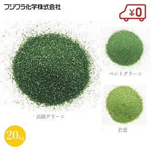 tWw Őp J[Th 20kg St eB[Oh tFAEFC  sb`