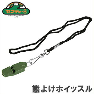 ZteB3 F悯zCbX SKY-10 [F悯 N}悯 x oRpi hb]