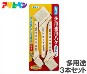 ATqy  3{Zbg OT-3P nP yCg pr  h ͂  hpi