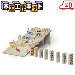 HLbg h~mu w wN wN ċx j̎q ̎q q ؐ  NX}X v[g l