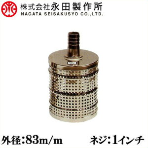 [OXg[i[1C`[XeX GW|v |v  󐅃|vp]