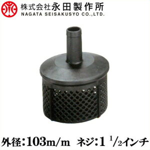 vXg[i[ 1 1/2C`[ 󐅃|vp _Ƌ@ mY]