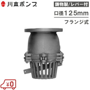 {|v  t[g 125mm VFF-125 o[t/tW [t[h t[gou zǕ]