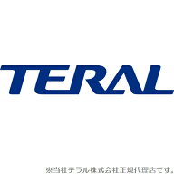 テラル 井戸ポンプ WP-205T-1 WP-206T-1 WP-255T-1 WP-256T-1 PG-207A-5 PG-207A-6 PG-307A-5 PG-307A-6…