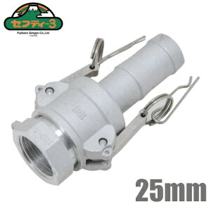 ZteB[3 A~ ^b`JbvO 25mm z[XWCg p GW|v _Ɨp|v Uz[X