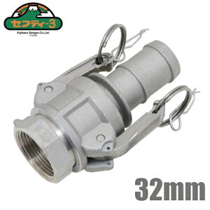 ZteB3 A~ ^b`JbvO 32mm z[XWCg ^PmR GW|v _Ɨp|v Uz[X