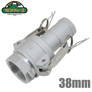 ZteB[3 A~ ^b`JbvO 38mm z[XWCg ^PmR GW|v _Ɨp|v Uz[X 40A