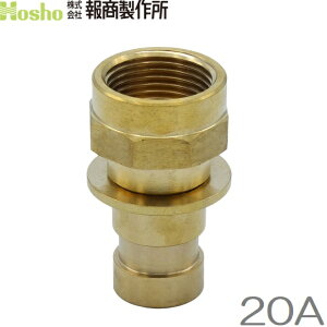 񏤐쏊 20A j×lW 쎮JbvOp IX Uz[X hz[X ΐ 