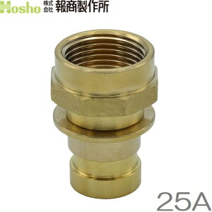 񏤐쏊 25A j×lW 쎮JbvOp IX Uz[X hz[X ΐ 