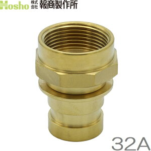 񏤐쏊 32A j×lW 쎮JbvOp IX Uz[X hz[X ΐ 