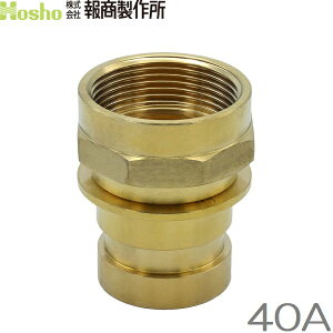 񏤐쏊 40A j×lW 쎮JbvOp IX Uz[X hz[X ΐ 