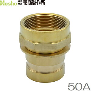 񏤐쏊 50A j×lW 쎮JbvOp IX Uz[X hz[X ΐ 