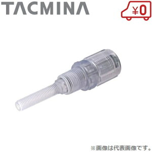 ^N~i TCz~߃`bL SC1-4E ʃ|v i  t~