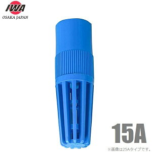  t[gou t[g  15A t~ t[h r th~ |v i zǕ \Pbg 15mm