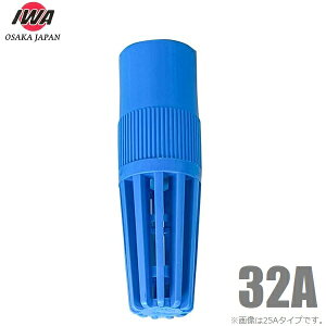  t[gou t[g  32A t~ t[h r th~ ˃|v i zǕ \Pbg 32mm