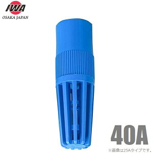  t[gou t[g  40A t~ t[h r th~ |v i zǕ \Pbg 40mm