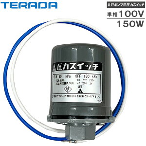 c|v ˃|v THP-150KF/THP-150KSp ̓XCb` z[|v ˗p|v ˃|v |v