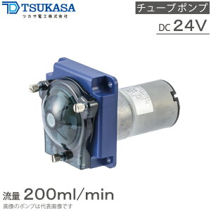 �c�J�T�d�H �`���[�u�|���v ���^ PT-DP1-200-KA PT-DS1-200-KA PT-DP2-200-KA PT-DS2-200-KA 24V ��t�|���v �ڑ��|���v ��t�����|���v ��i�ڑ��|���v ���[���[�|���v
