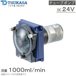 �c�J�T�d�H �`���[�u�|���v ���^ PT-EP1-1000-KA PT-ES1-1000-KA PT-EP2-1000-KA PT-ES2-1000-KA 24V ��t�|���v �ڑ��|���v ��t�����|���v ��i�ڑ��|���v ���[���[�|���v