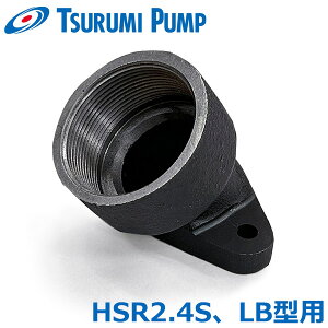 c~|v |vp HSR2.4S LB-480 LB-800p ˂z[XJbvO 50mm i lW r|v HS^ LB^