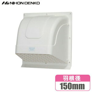 {d Ct[h Ot[h zCg Ha15cm  CJo[ EFU[Jo[ t[hJo[ 