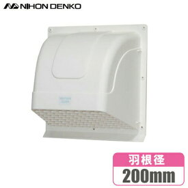 楽天市場 換気扇 外カバーの通販