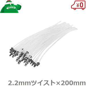 k쏊 @p cCXgR[h lp2.2mm×200mm 30{ ZCT-K22L20 iCR[h iCJb^[ @ @ @
