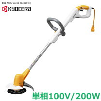 楽天市場】リョービ 刈払機 ak-2000の通販