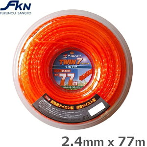  iCR[h @ @ cCXgR[h  É 2.4mm 77m TW-77-OR ؂ꖡ @ ֐n p[c i