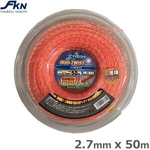 piCR[h piCR[h iCR[h  @@ w\ ؂ꖡ iCJb^[ cCXgR[h 2.7mm 50m DUO-50