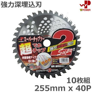 WP ł  `bv\[ 10g 255mm×40P @ ւn @ @ @ ֐n p[c i