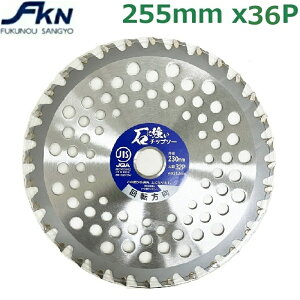  `bv\[ p @֐n ֐n ւn ΂ɋ`bv\[ p`bv\[  @p @p @ Rut JIS 1 255mmX36P