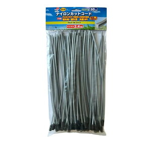 iCR[h @  @ 2.4mm 60{g ؂ꖡ @ ֐n p[c i