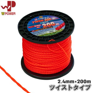 iCR[h 2.4mm 200m @ @ @ R[h @piCR[h @piCR[h ֐n n i TW-200-OR WP