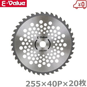 E-Value `bv\[ yʃ^Cv 20g ETT-255×40P×5-4set @ ֐n @ @ @