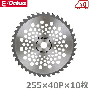 E-Value `bv\[ yʃ^Cv 10g ETT-255×40P×5-2set @ ֐n @ @ @