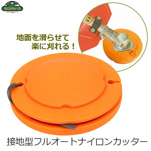 ZteB[3 ڒn^tI[g iCJb^[ 2.2mm×2m  ϋv `^jEiCR[h 2{t @ @ @  Gp SNF-2