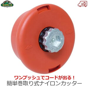 ZteB-3 ȒP莮 iCJb^[ iCR[h 3mt ^bv ^b` Jo @ @ SNT-3