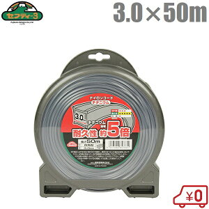 ZteB3 @p `^jEiCR[h lp^ 3.0mm×50m @ @ @ ֐n p[c i