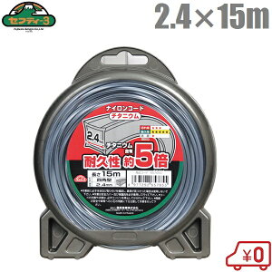 ZteB3 @p `^jEiCR[h lp^ 2.4mm×15m @ @ @ ֐n p[c i