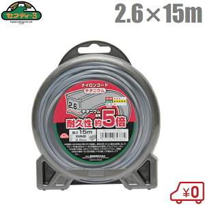 ZteB3 @p `^jEiCR[h lp^ 2.6mm×15m @ @ @ ֐n p[c i