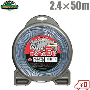 ZteB3 @p `^jEiCR[h lp^ 2.4mm×50m @ @ @ ֐n p[c i