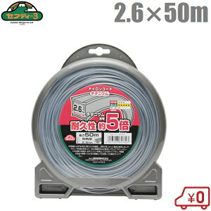 ZteB3 @p `^jEiCR[h lp^ 2.6mm×50m @ @ @ ֐n p[c i