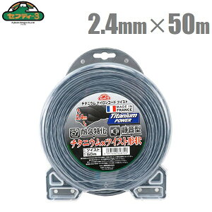 ZteB3 @p `^jEiCR[h cCXg^ 2.4mm×50m @ @ @ ֐n p[c i