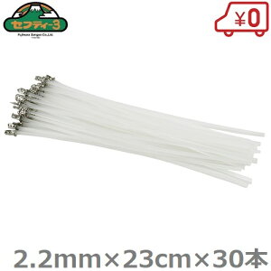 ZteB3 @p iCR[h d 30{ 2.2×23cm  @ @ @ ֐n p[c i