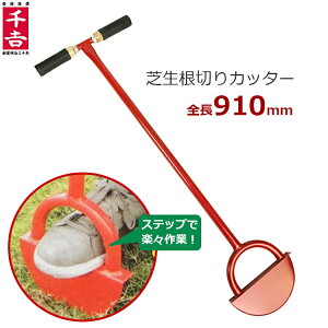 ZteB3 ŐJb^[ Xebvt Ő؂蓹 Ő ؂ Jb^[ ŃJb^[ ړy |pi SL-5