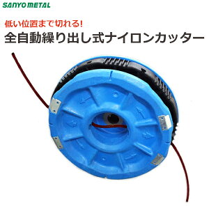 Oz iCJb^[ GoJb^[ ɔI[g So iCR[hJb^[ { R[h3mt iCR[h @ @ 