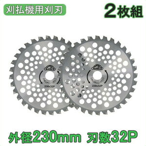 ZCteB3 @ @ ֐n `bv\[ ł`bv 2 230mm n32P 230MMX32P[@ @ ւn i Zbg p[c]