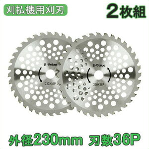 E-Value @֐n `bv\[ y 2g 230mm n36P ETT-230MMX36P @ @ @ ւn i Zbg p[c