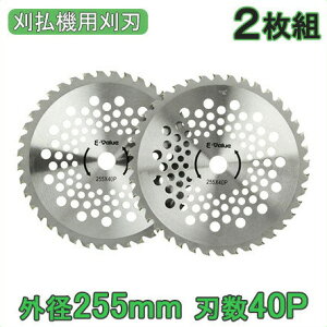 E-Value @ @ ֐n y `bv\[ 2 255mm n40P ETT-255MMX40P[@ @ ւn i Zbg p[c]